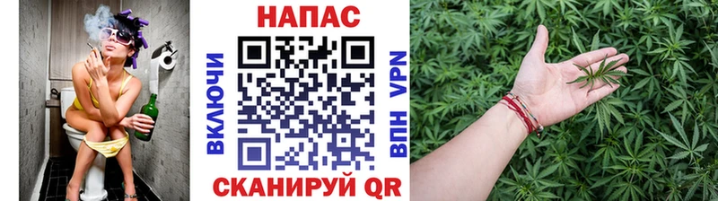 Что такое Карабаново Гашиш Галлюциногенные грибы Меф Амфетамин