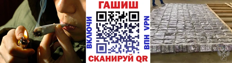 продажа наркотиков  Карабаново  ГАШ 40% ТГК 