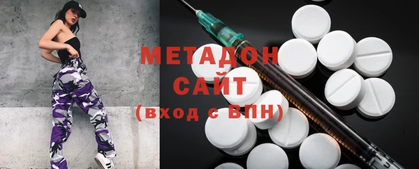 винт Абдулино