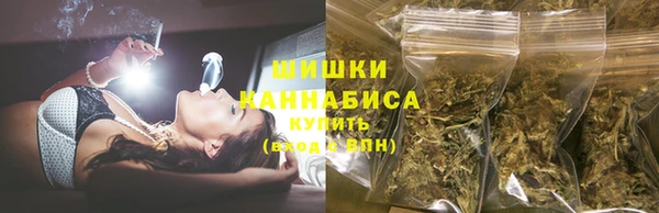 ешки Абаза