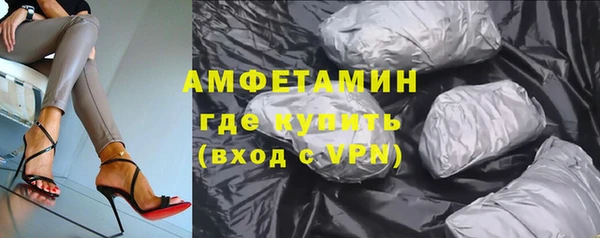 винт Абдулино