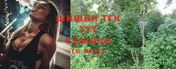 ALPHA PVP Пересвет