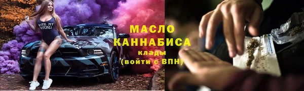 винт Абдулино