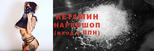 ешки Абаза