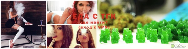 ешки Абаза