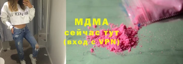 винт Абдулино