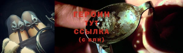 ешки Абаза