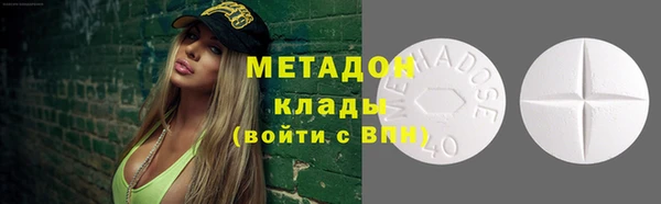 ешки Абаза