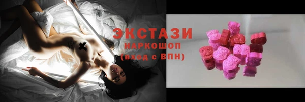 винт Абдулино