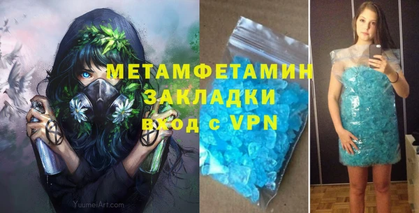 винт Абдулино