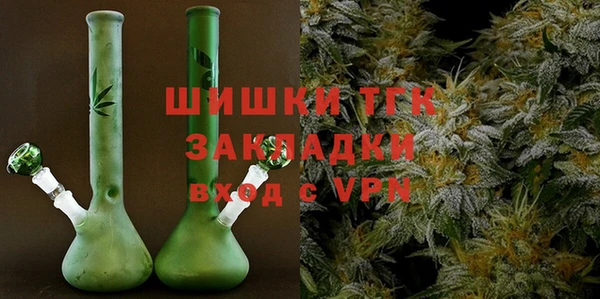 винт Абдулино