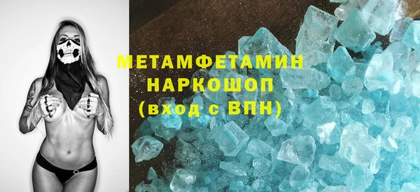винт Абдулино