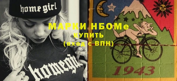 ешки Абаза