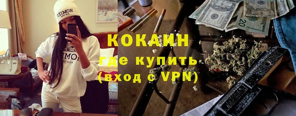 стафф Алексеевка