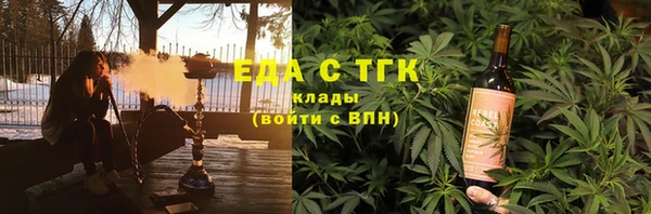 ешки Абаза