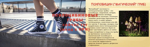 винт Абдулино