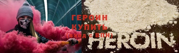 винт Абдулино