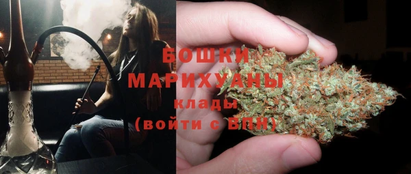 ешки Абаза