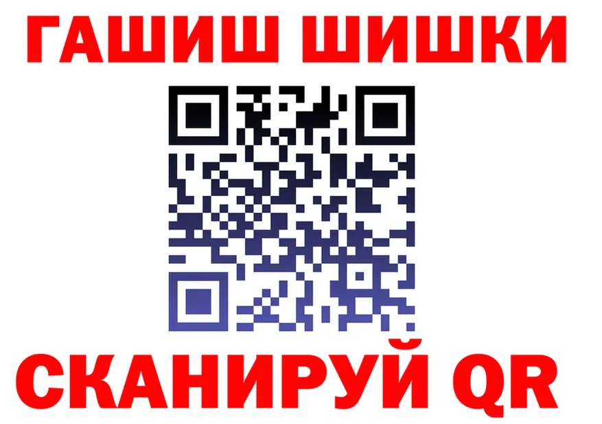 COCAIN FishScale ссылки маркетплейс OMG Карабаново