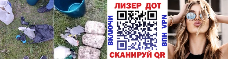 ЛСД экстази ecstasy  цена наркотик  Карабаново 