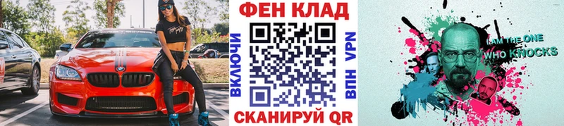 купить наркотики сайты  Карабаново  Метамфетамин кристалл 