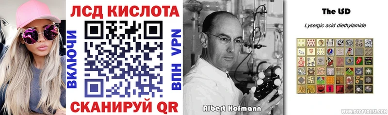 KRAKEN ссылка  Карабаново  Марки 25I-NBOMe 1,5мг 